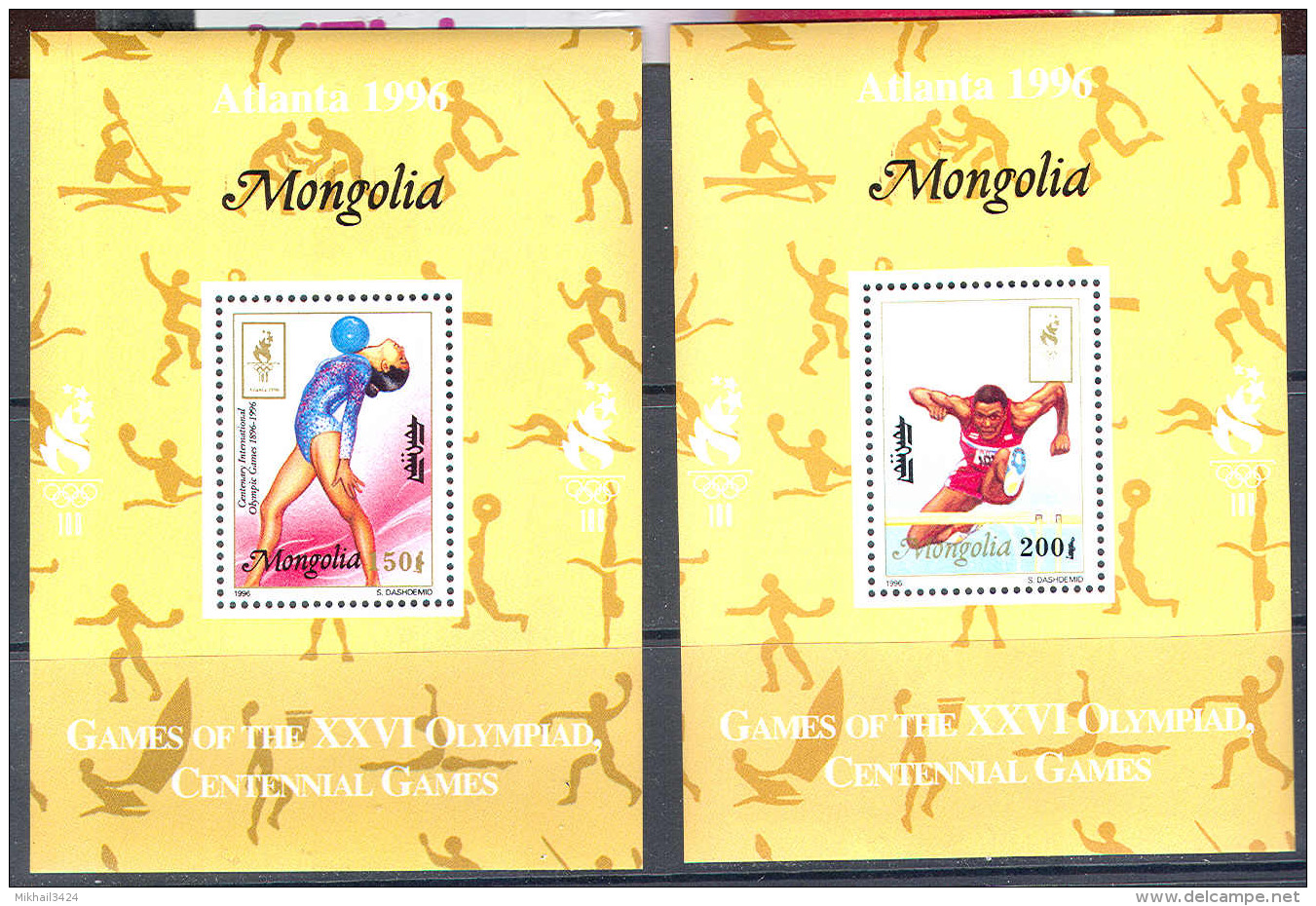 0740 Sport Olympics 1996 Mongolia 9 Deluxe Proof S/s Set MNH ** - Summer 1996: Atlanta