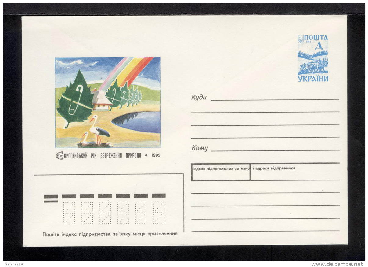 1995. Ukraine. Cover. European Year Of Nature Conservation (storks At A Pond, Rainbow). Designer. V. Janitor. No. 62-4 - Storchenvögel