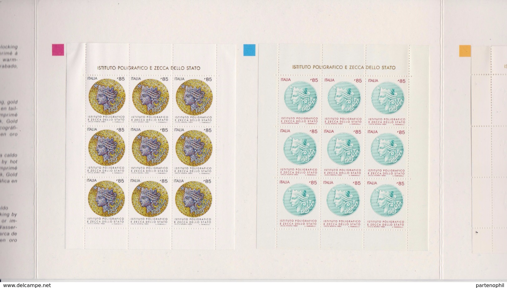 Italia 1985 - Folder Esposizione Mondiale Di Filatelia "Italia 85" Con Foglietti Prova IPZS - Molto Raro - Erinnofilia