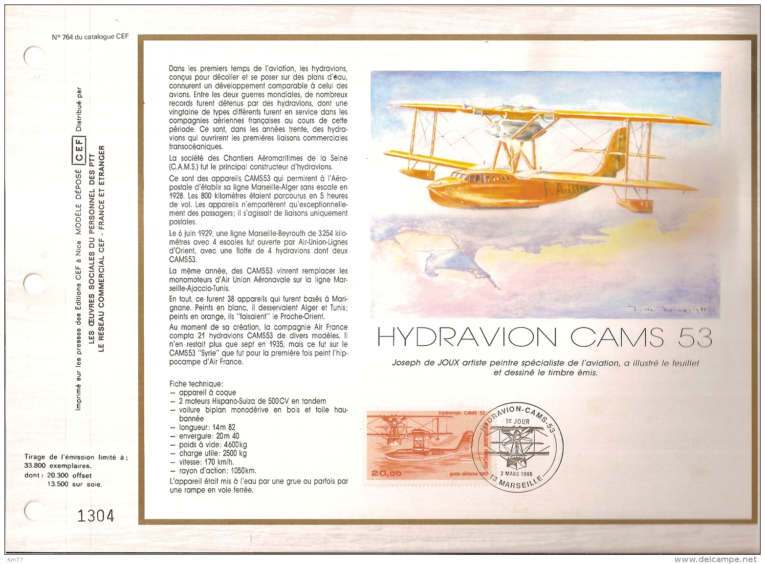 FRANCE CEF 1ER JOUR - HYDRAVION CAMS 53 - 2 MARS 1985 - 1980-1989