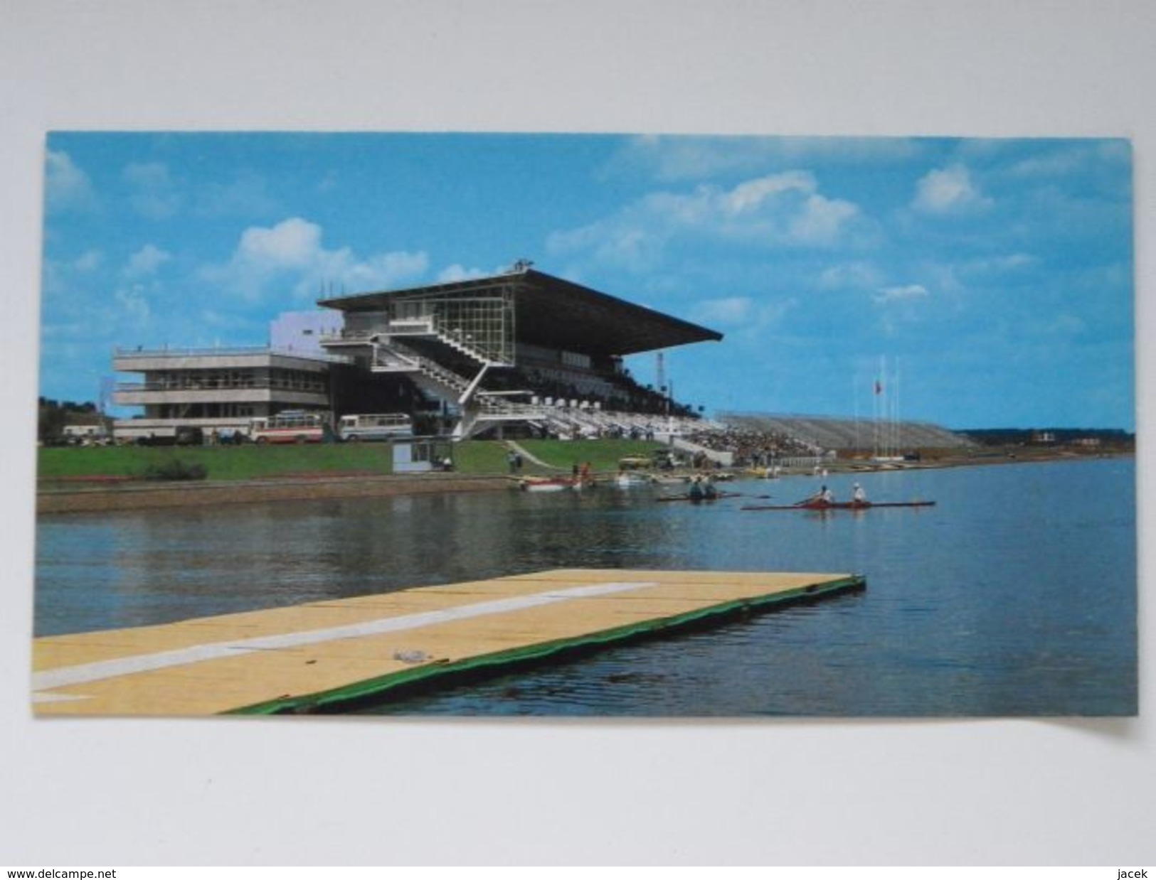 Moscow /  Rowing / Race Track  /  1987 Year   /  Russia - Rowing