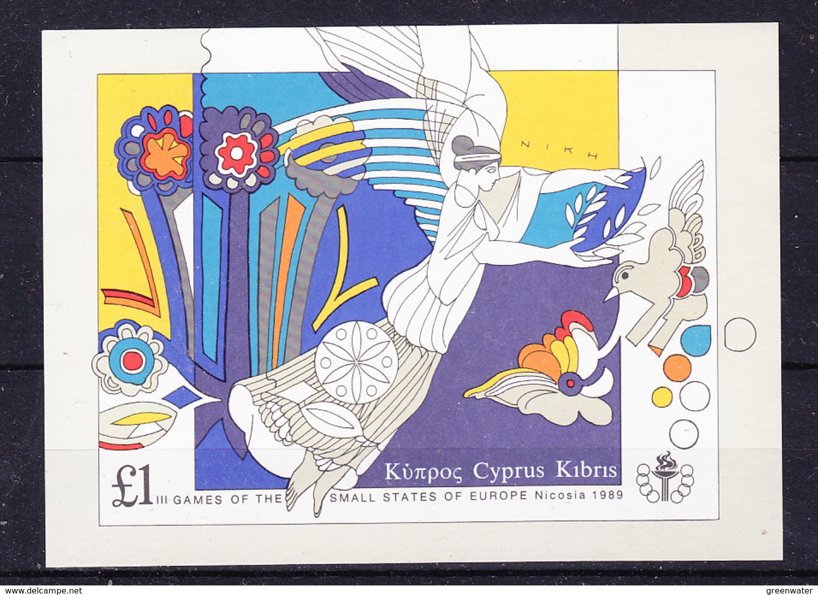 Cyprus 1989 Games Of The Small States Of Europe M/s ** Mnh (35795) - Unused Stamps