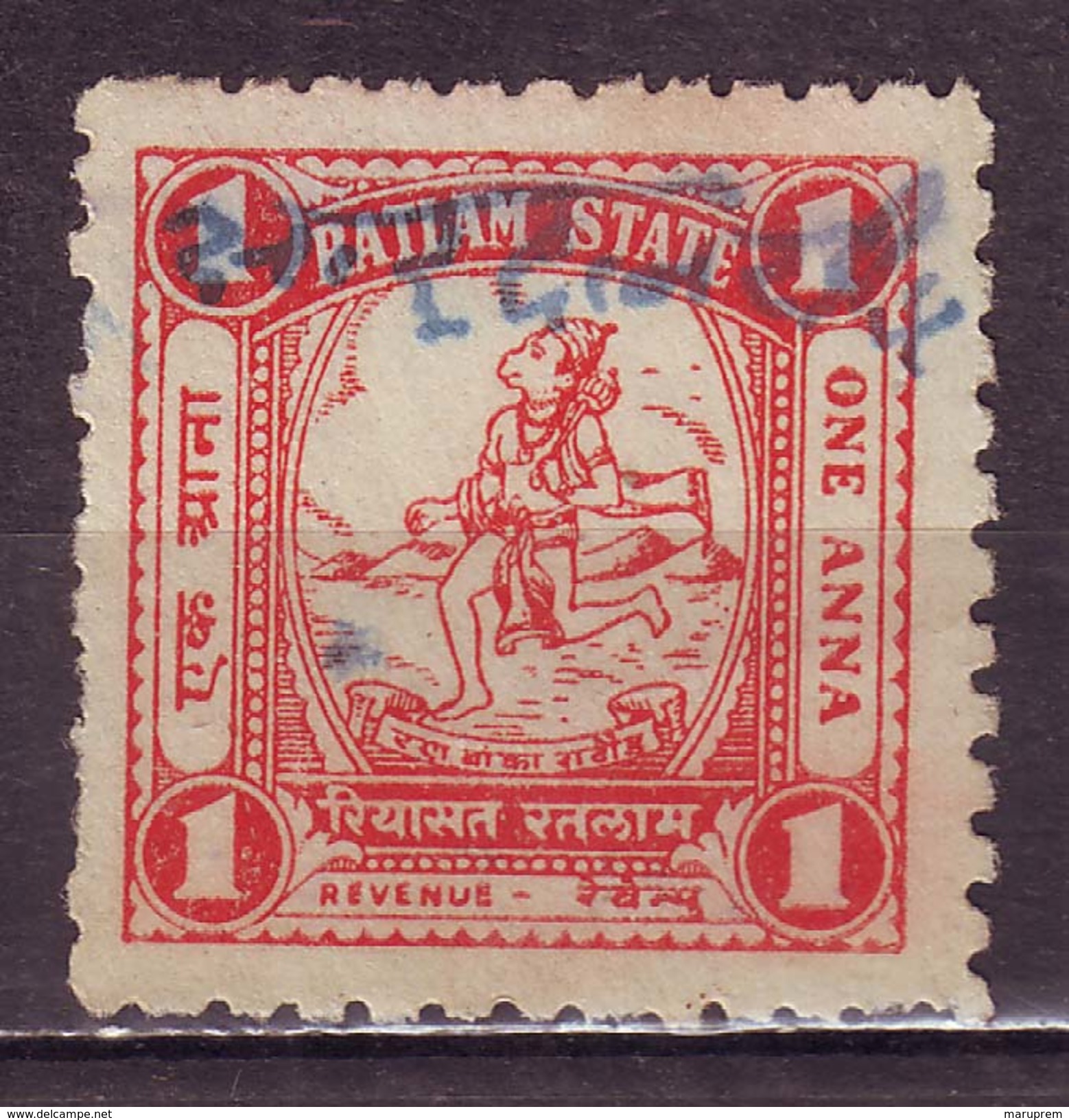 India-Ratlam State 1 Anna Revenue Type 15 "Flying Monkey God Hanuman" #DF262 - Other & Unclassified