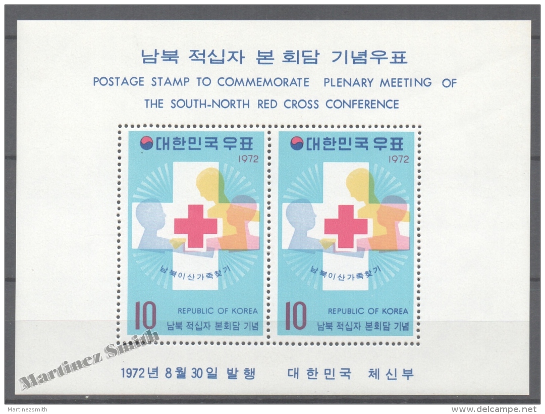 South Korea 1972 Yvert Block BF 233, Conference Of The Red Cross Representants Of North &amp; South Korea - MNH - Korea (Süd-)