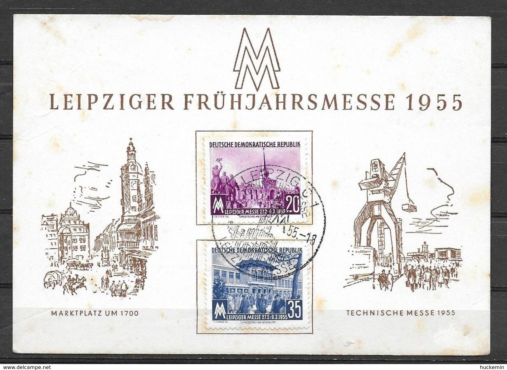 DDR 1955  FDC  Mi 447 - 448  Leipziger Frühjahrsmesse - 1e Dag FDC (vellen)