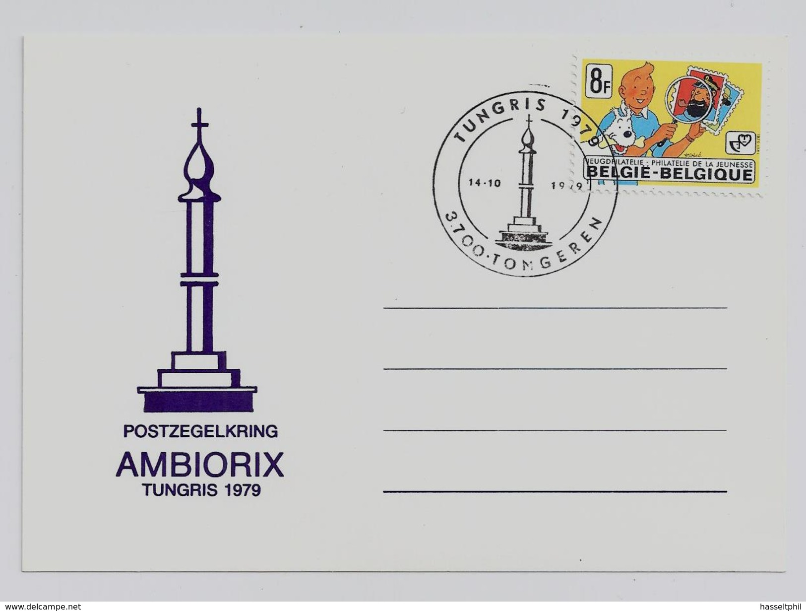 Belgie - Belgique 1944  KUIFJE - TINTIN Met Speciale Stempel Tongeren - Tungris 1979 - Philabédés