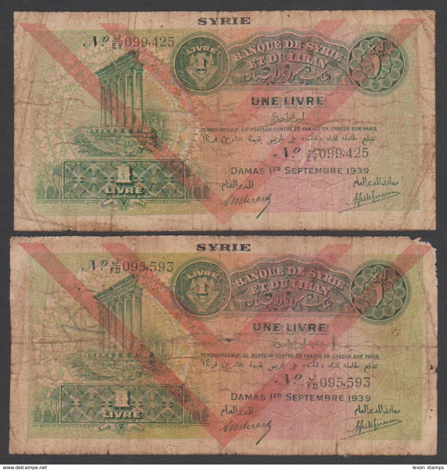 Syria,Syrie, Lebanon,1 Pounds 1939,Two Same Type D, No:40, VG. - Syrie