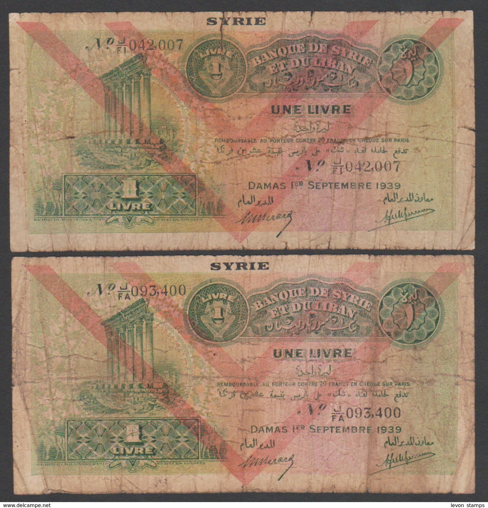 Syria,Syrie, Lebanon,1 Pounds 1939,Two Same Type D, No:40, VG. - Siria