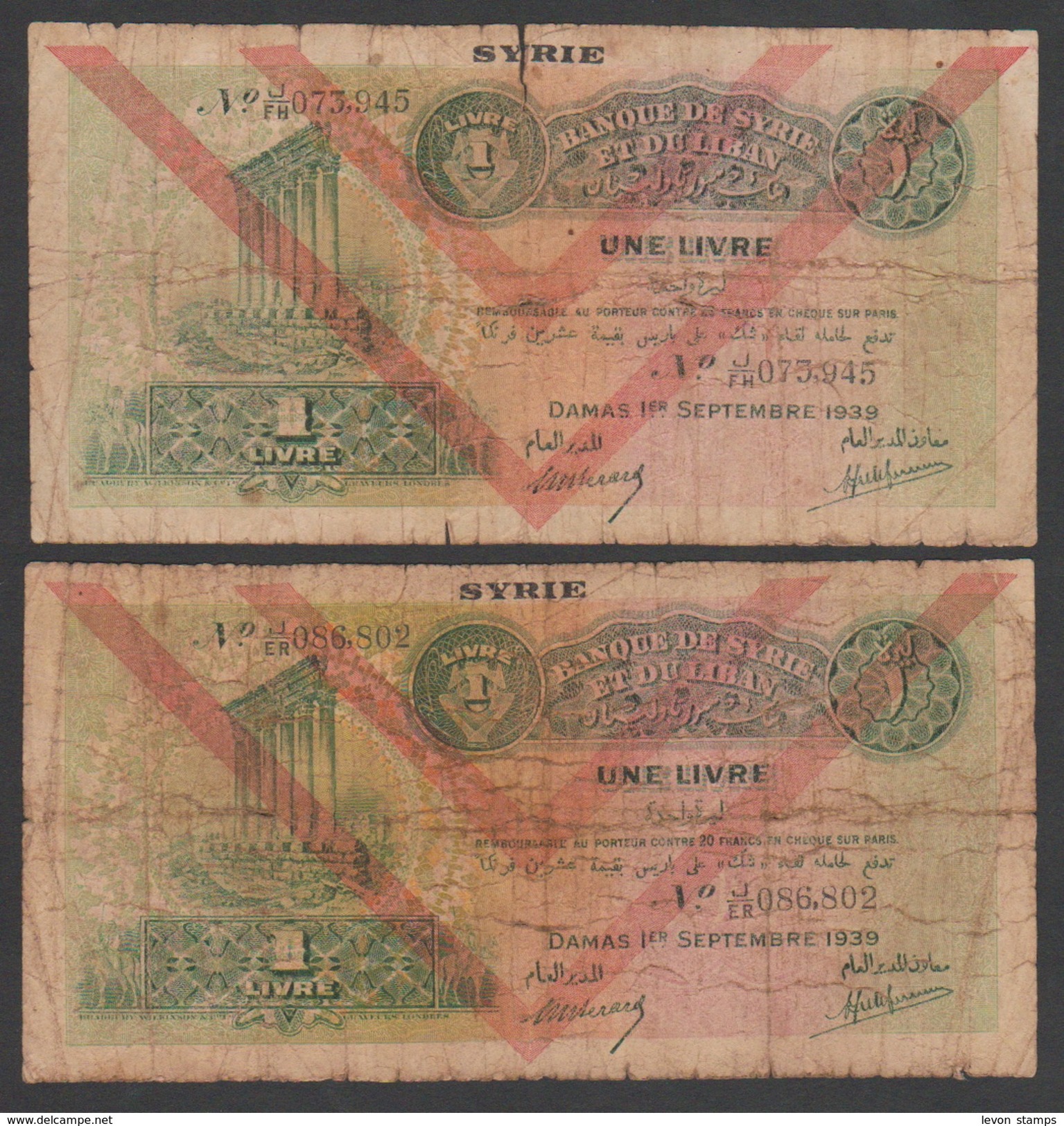 Syria,Syrie, Lebanon,1 Pounds 1939,Two Same Type D, No:40, VG. - Syria