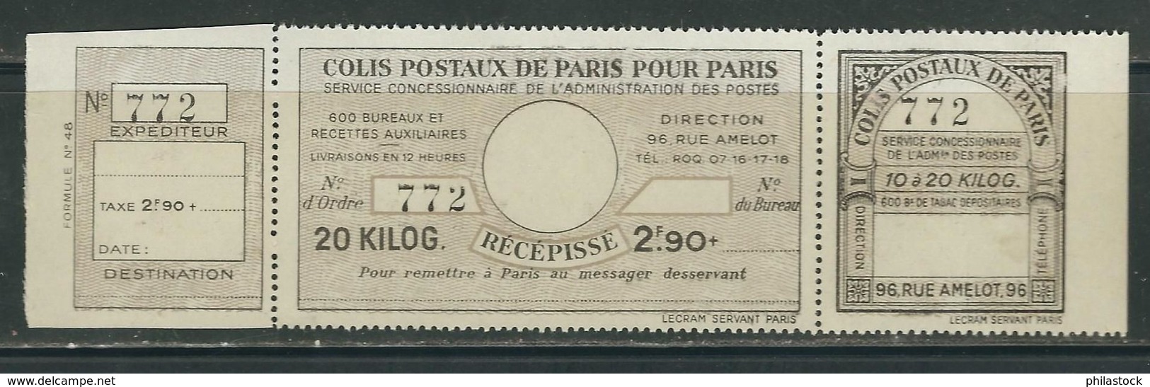 FRANCE Colis Postaux Paris Pour Paris N° 98 (*) - Mint/Hinged