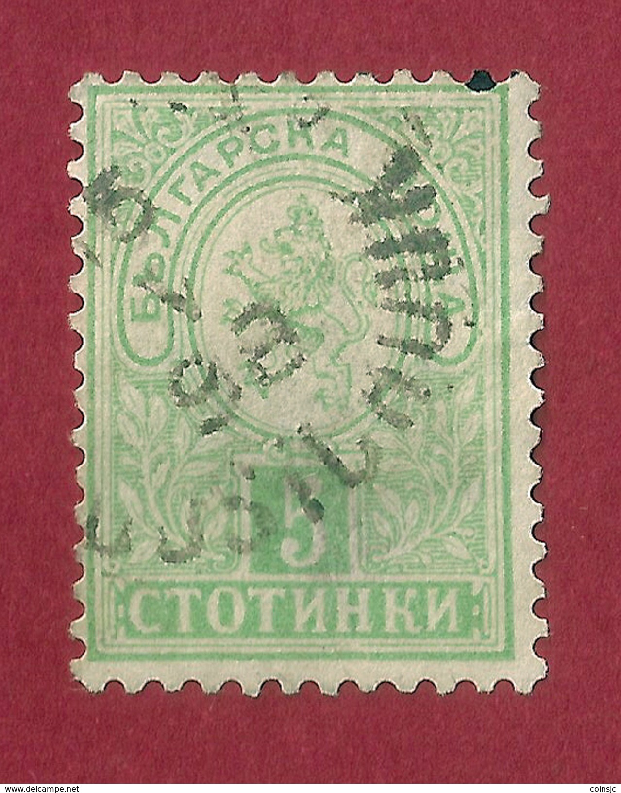 Bulgaria - 5 St. - 1889 - Used Stamps