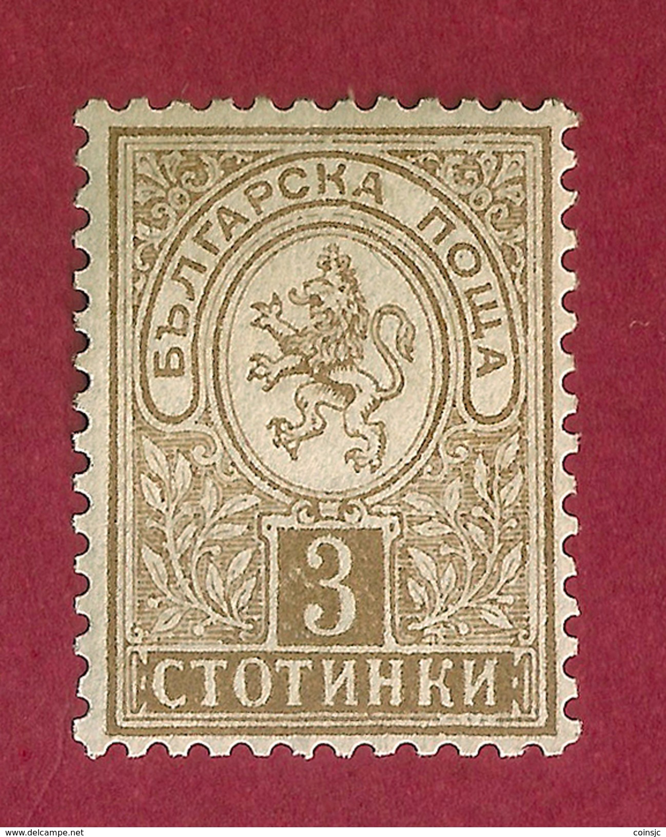 Bulgaria - 3 St - 1889 - Ungebraucht