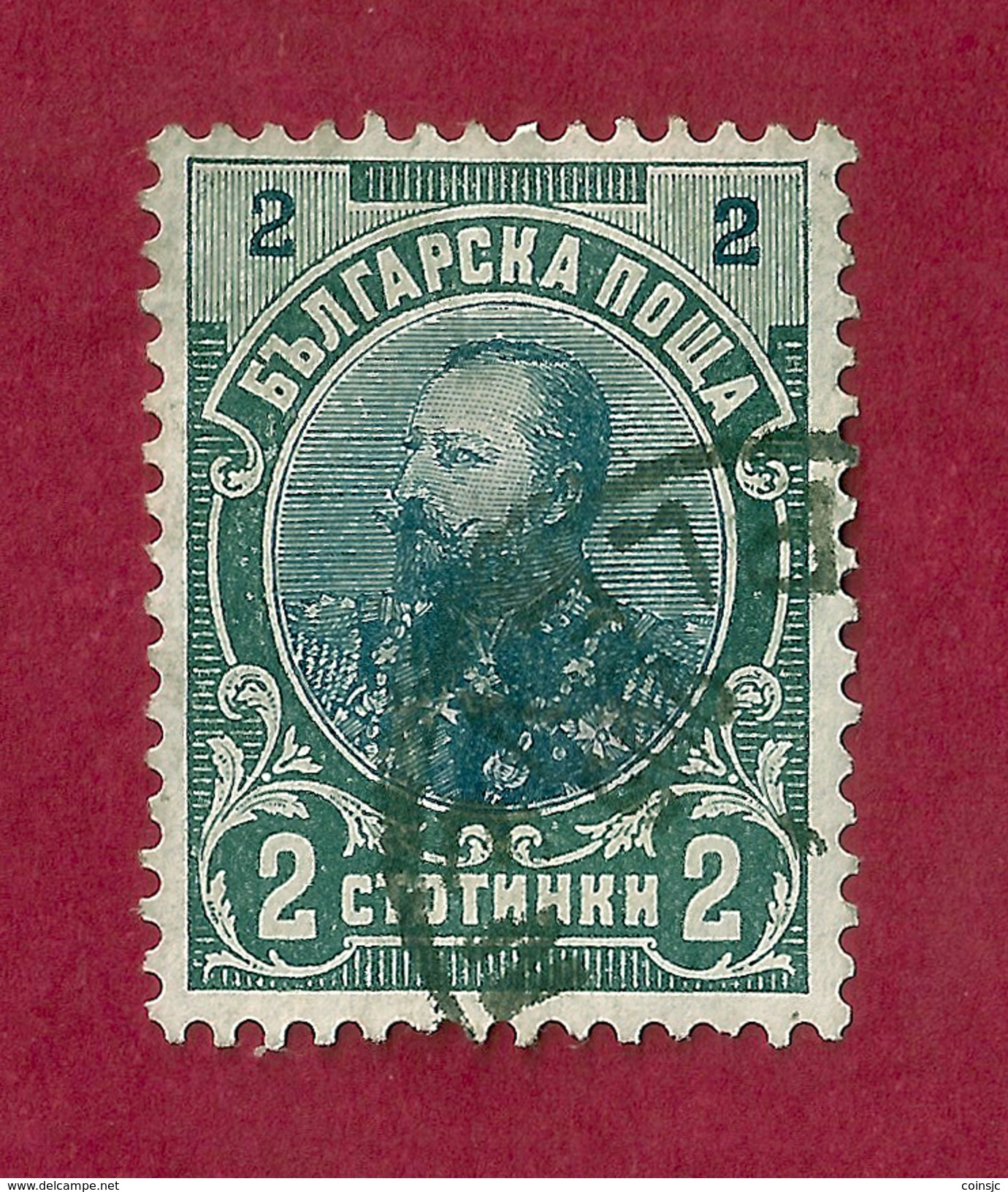 Bulgaria - 2 St. - 1901 - Used Stamps