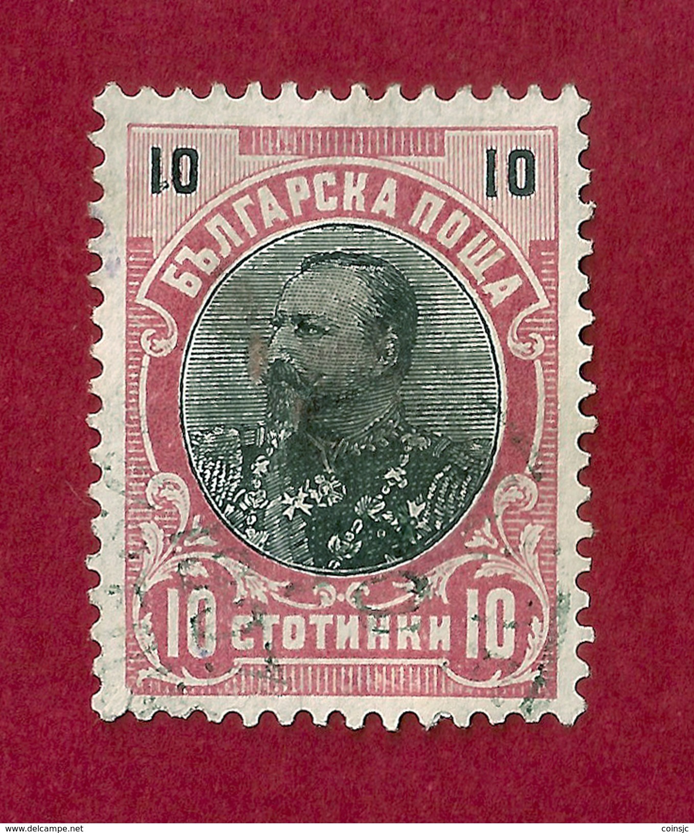 Bulgaria - 10 St - 1901 - Used Stamps