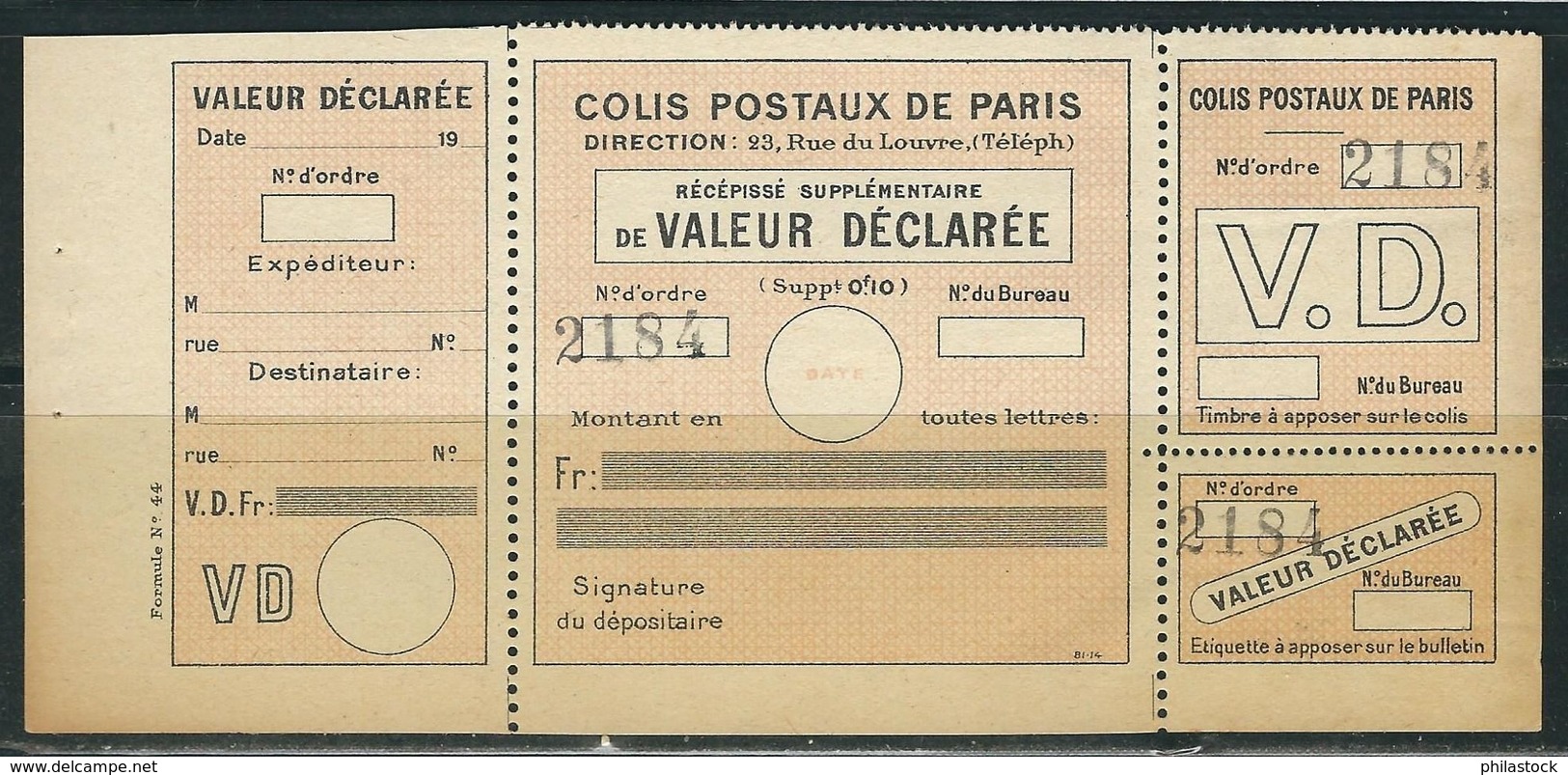 FRANCE Colis Postaux Paris Pour Paris N° 33 (*) - Mint/Hinged
