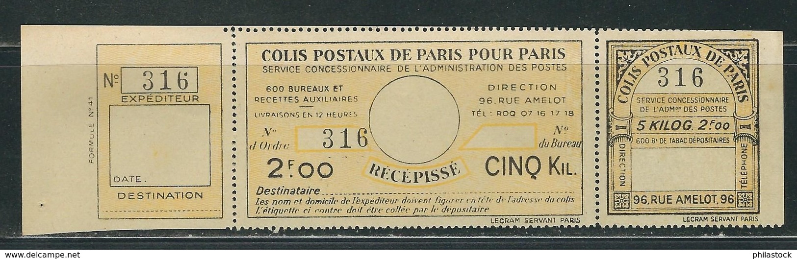 FRANCE Colis Postaux Paris Pour Paris N° 140 ** - Mint/Hinged