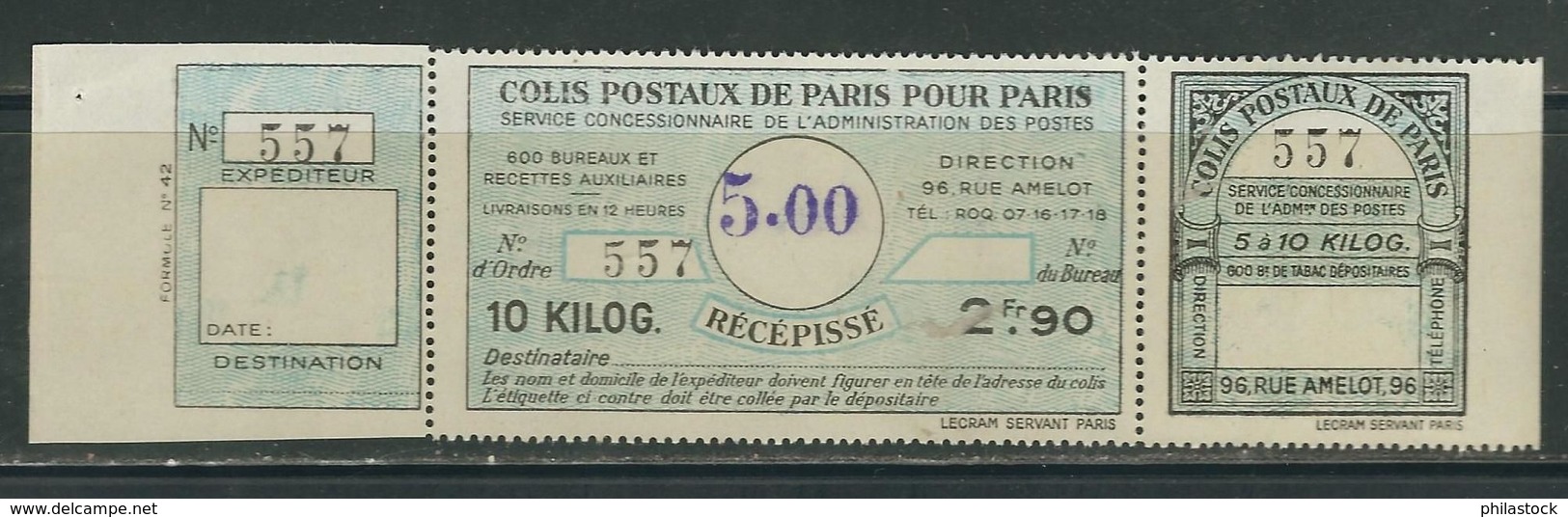 FRANCE Colis Postaux Paris Pour Paris N° 197 ** - Mint/Hinged