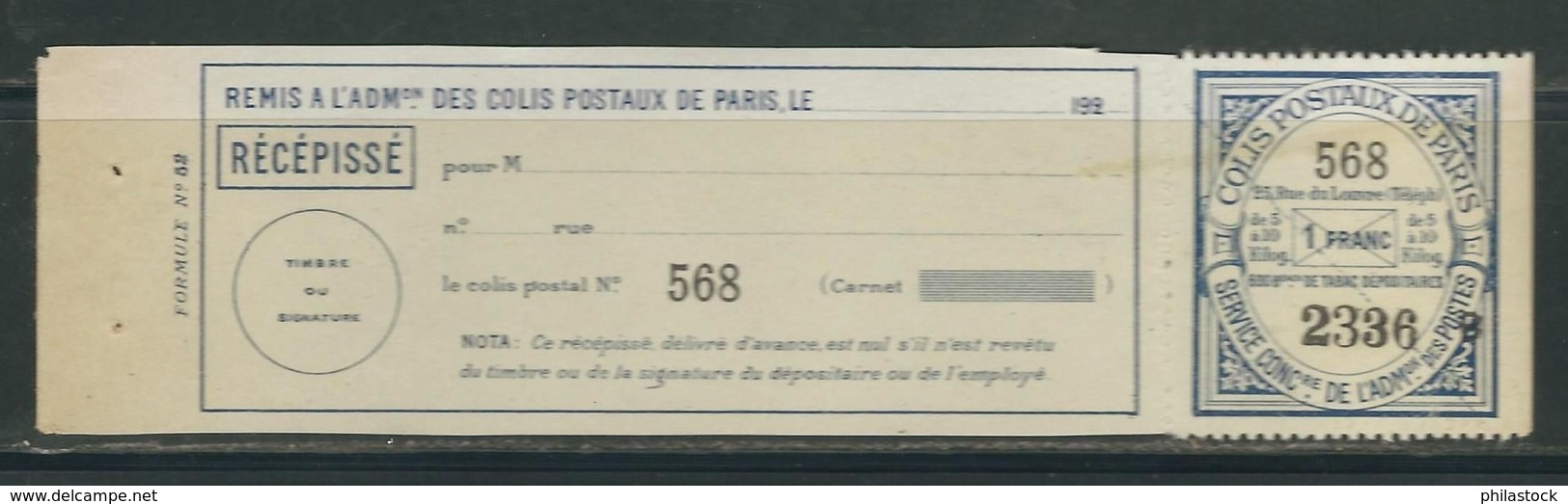 FRANCE Colis Postaux Paris Pour Paris N° 70 (*) - Mint/Hinged