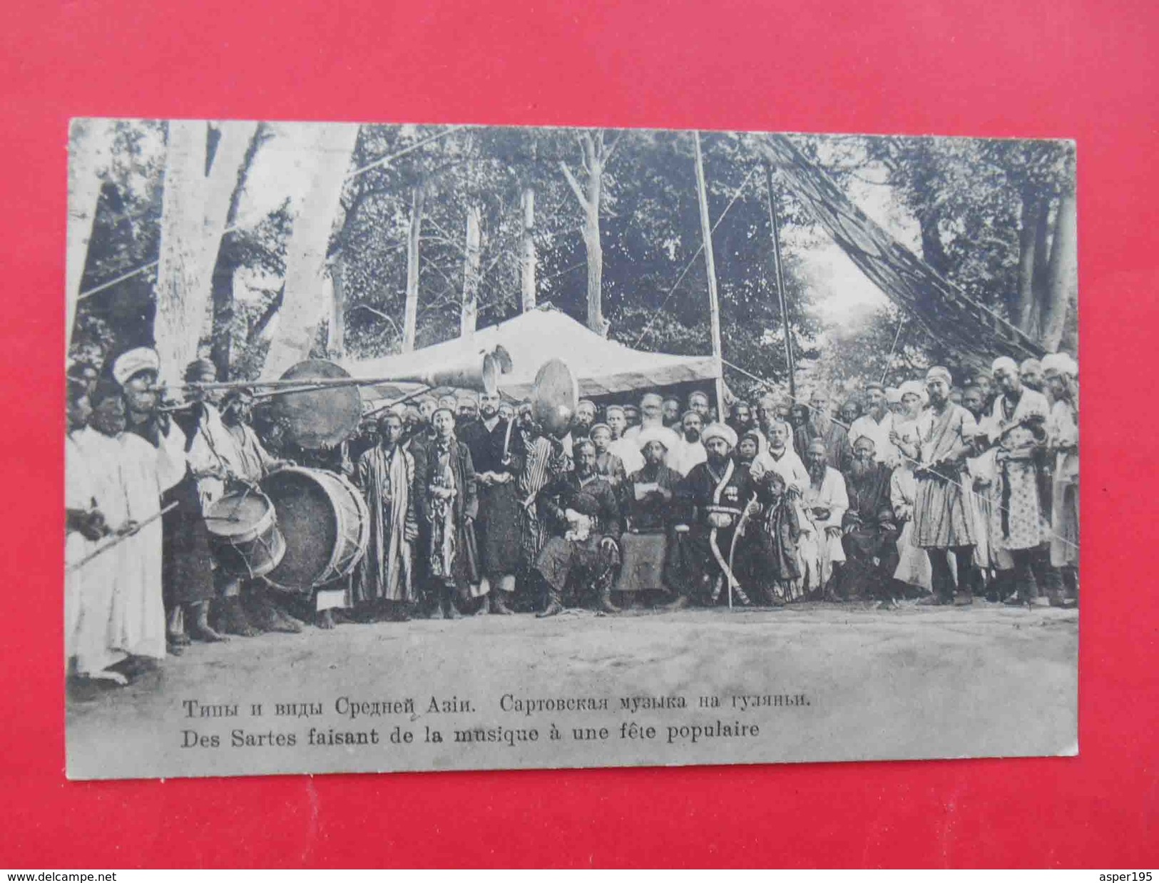 Middle Asia 1914 SARTY National Celebration. Old Postcard - Uzbekistan