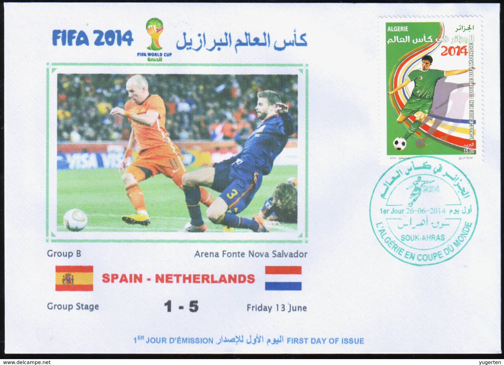 ALGERIA - 2014 - Spain Vs Netherlands BRAZIL FIFA World Cup Football - Fußball-WM  Soccer Calcio Brasil - 2014 – Brasilien