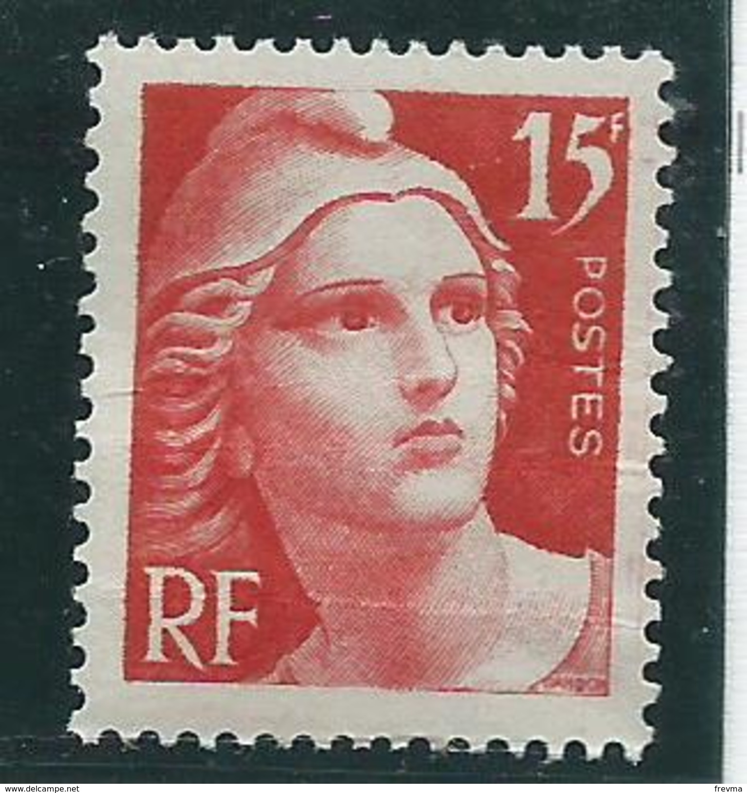 Timbre France Neuf ** N° 832 - Unused Stamps