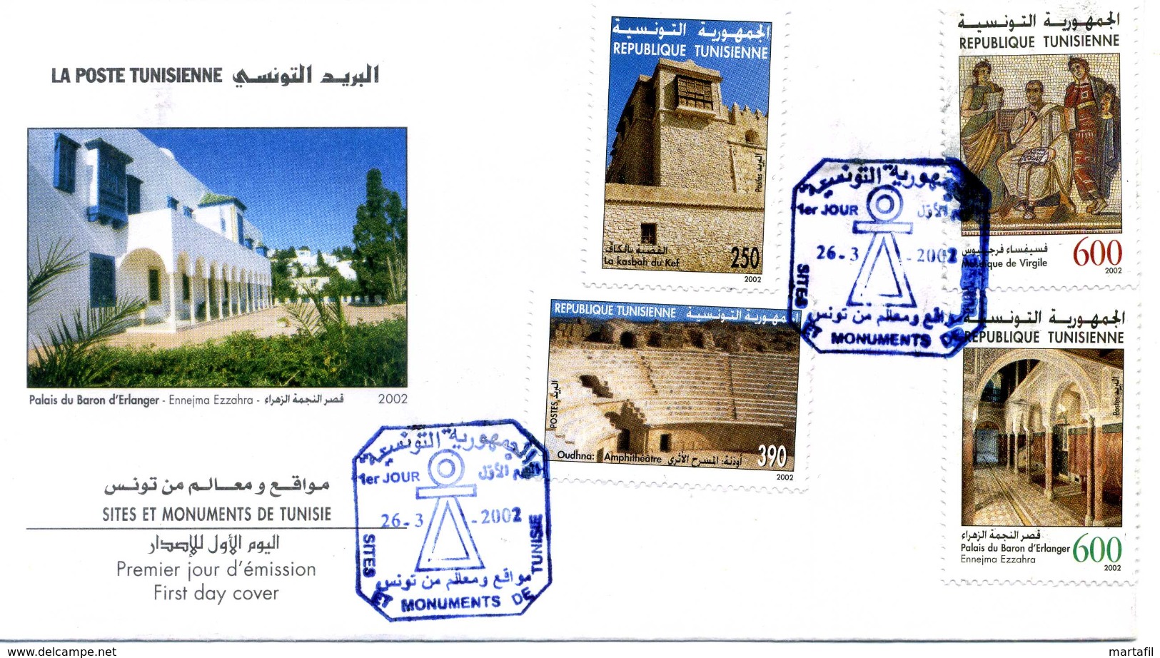 2002 TUNISIA Fdc Sites Et Monuments De Tunisie - Tunisia (1956-...)