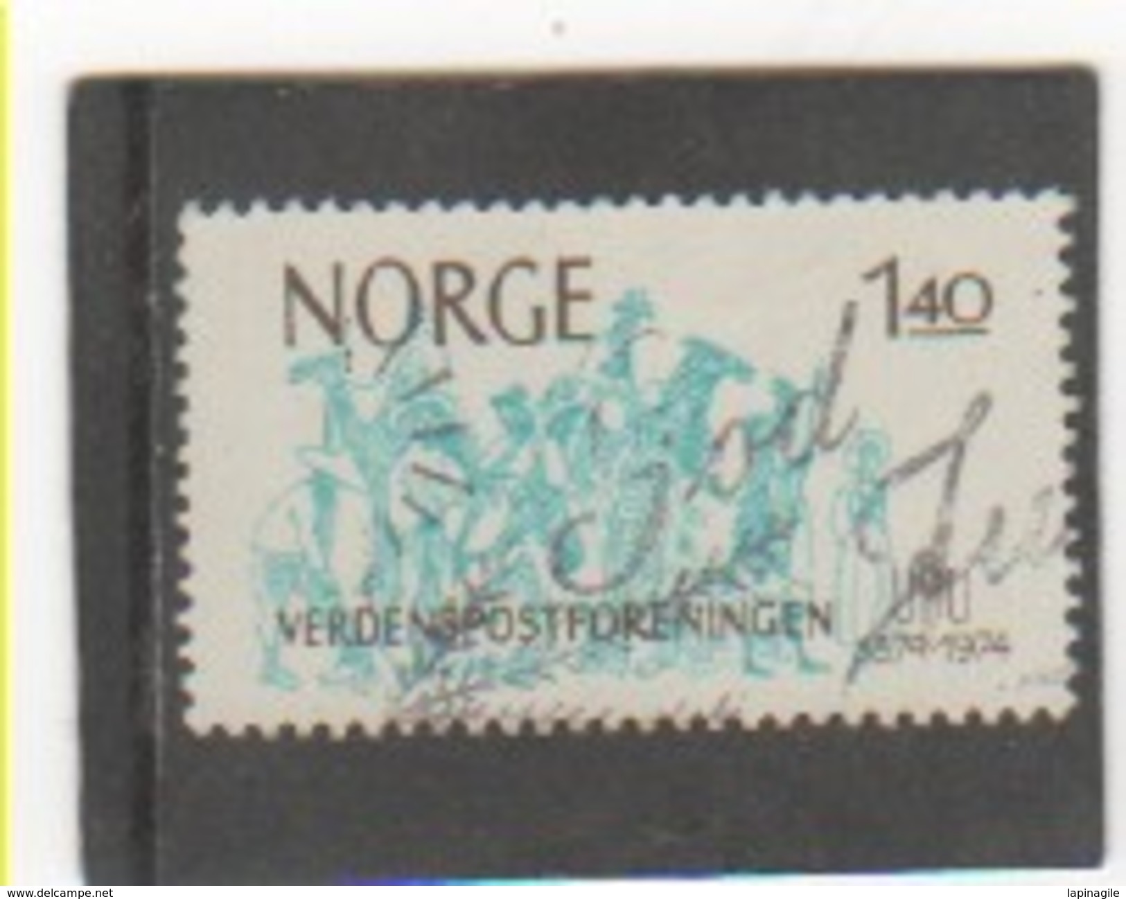 NORVEGE 1974 YT N° 648 - Used Stamps
