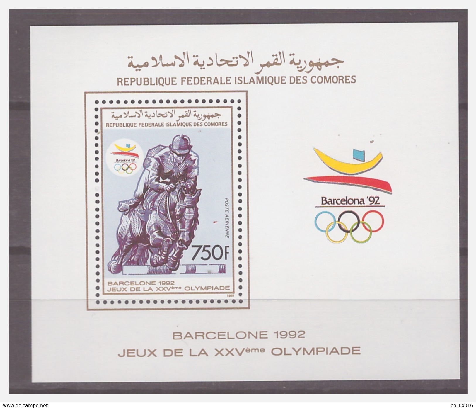 738 Comores Olympics Barcelona 1992 Horse-riding S/S MNH - Sommer 1992: Barcelone