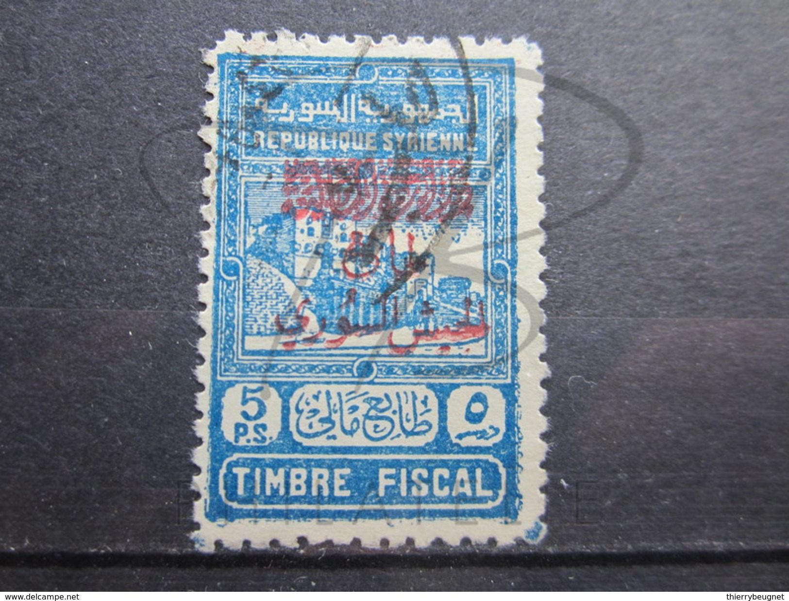 BEAU TIMBRE DE SYRIE N° 316 ( REFERENCE MAURY ) , SURCHARGE CARMIN !!! - Used Stamps
