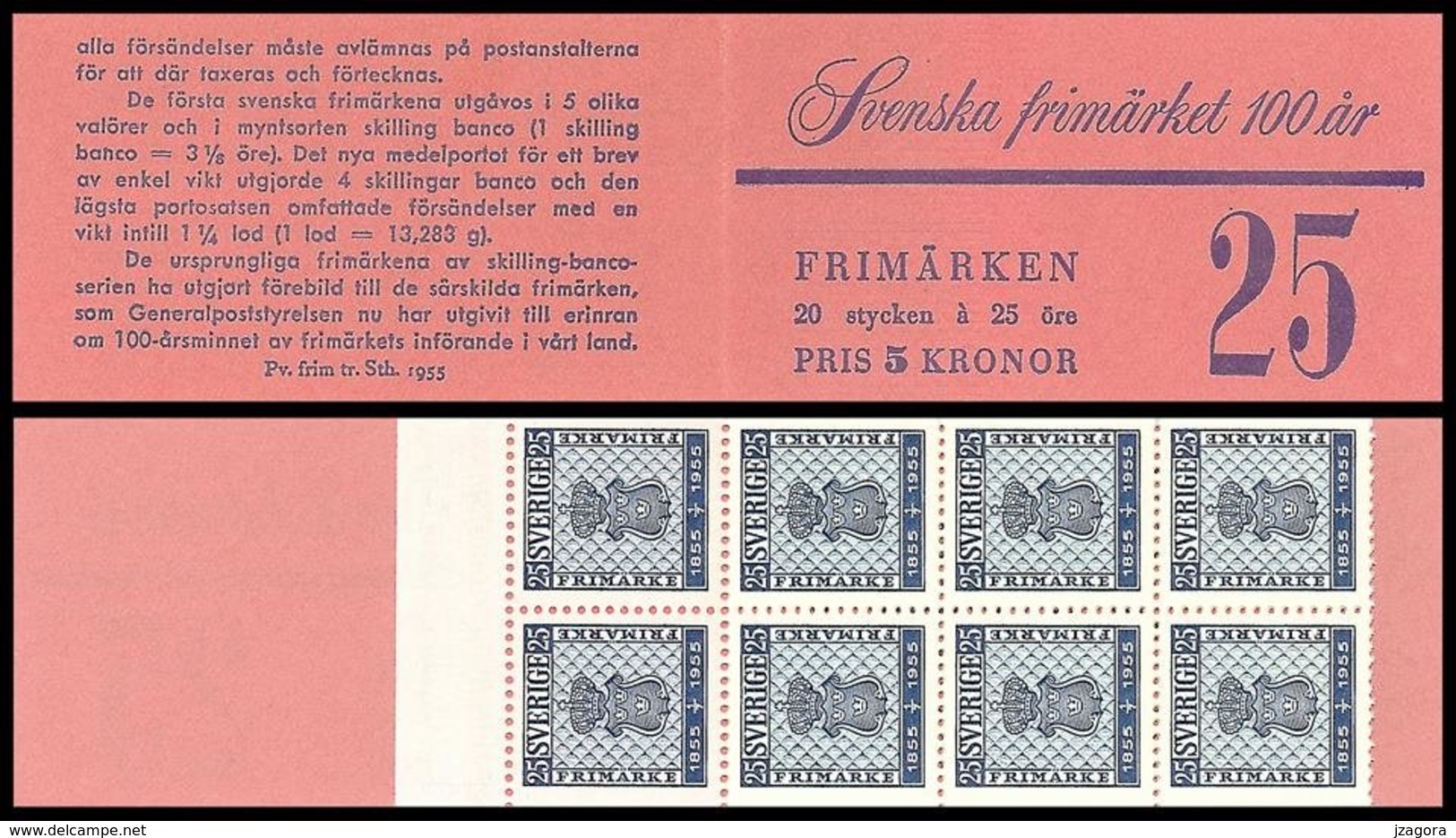 COAT OF ARMS - SWEDISH STAMP 100 YEARS BLASON WAPPEN SWEDEN  SUEDE SCHWEDEN 1955 MI 402 D MNH  BOOKLET 20 STAMPS - 1951-80