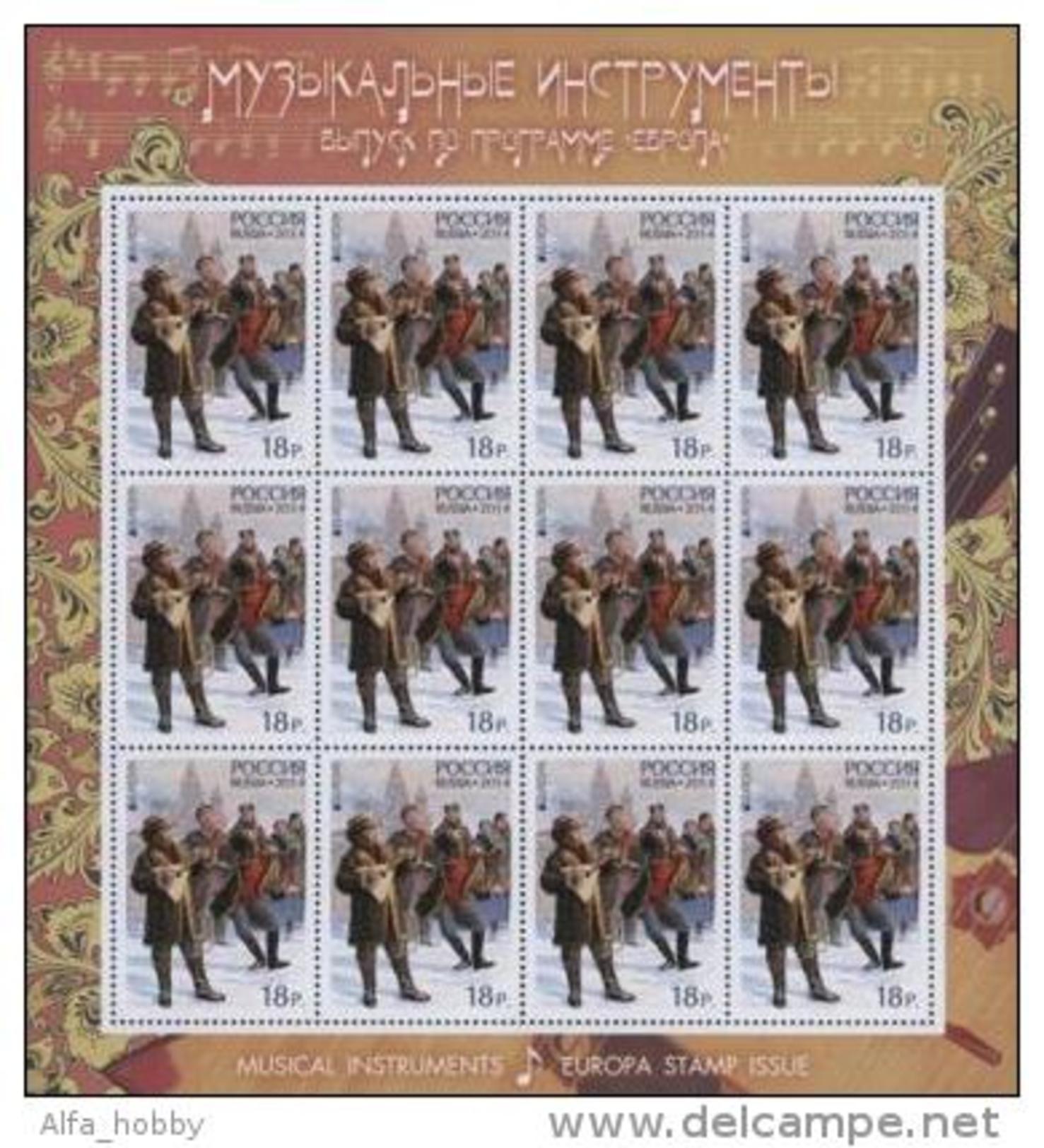 Russia, 2014,  Europa, Europe CEPT, Musical Instruments, Sheet - Blocks & Sheetlets & Panes