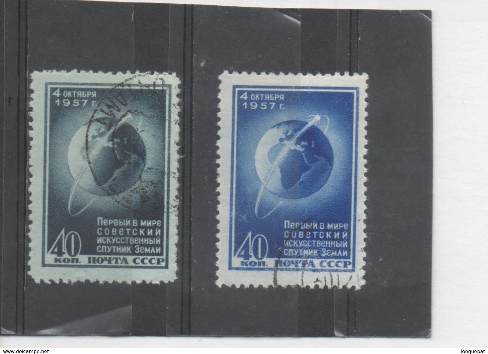 RUSSIE - Espace - Lancement De Spoutnik I - Used Stamps