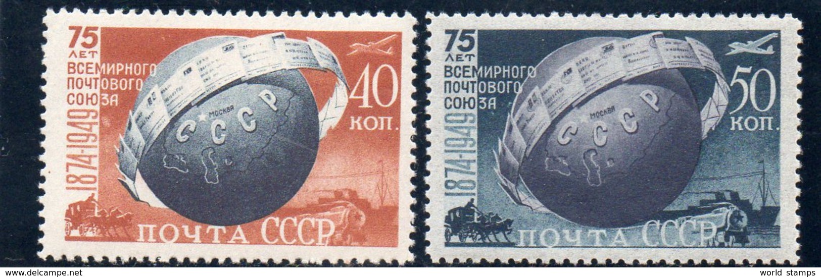 URSS 1949 ** - Unused Stamps