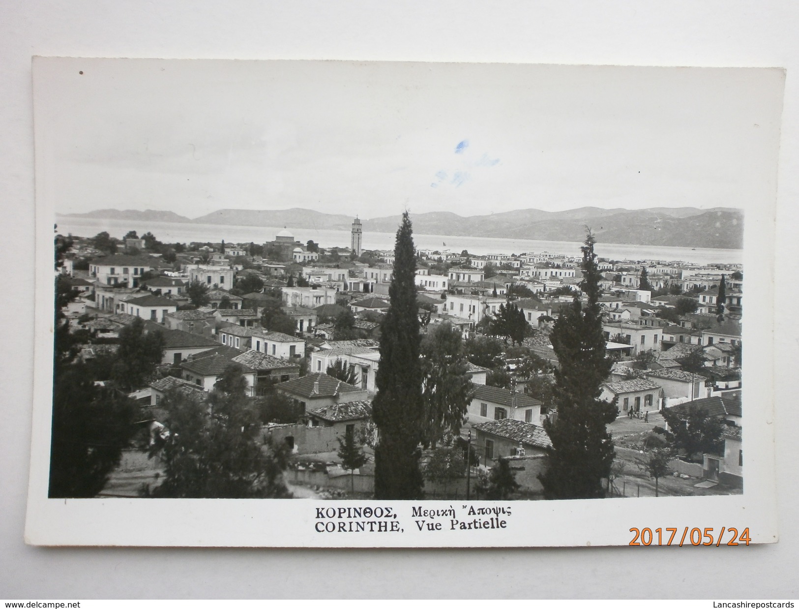 Postcard Corinthe Corinth Greece Vue Partielle Real Photo Cafe Bar Appolon Written On Back My Ref B11132 - Greece