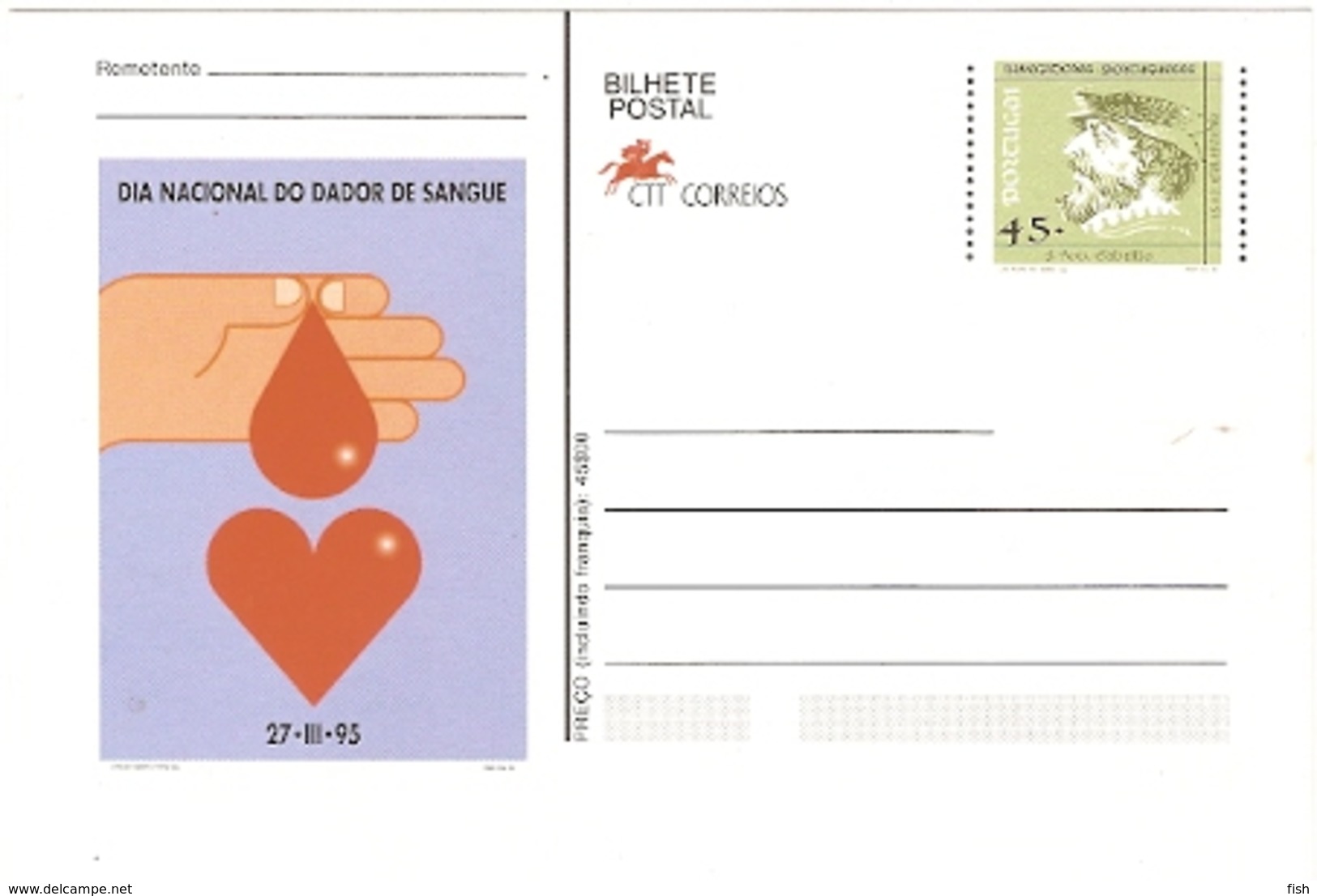 Portugal ** & Postal Stationery, Volunteer Donor Blood Day 1994 (2196) - Sonstige & Ohne Zuordnung