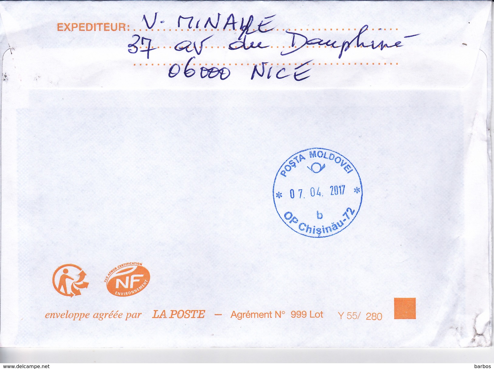 France To Moldova  , 2017, Used Cover - Lettres & Documents