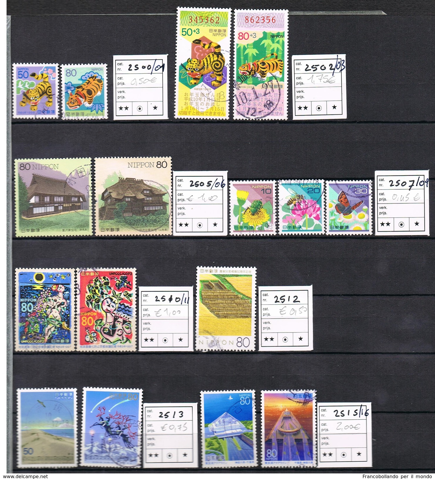 JAPAN NIPPON Year 1997 Complete Set Catalog Value &euro; 53,00 &euro; Nice Stamps - Usati