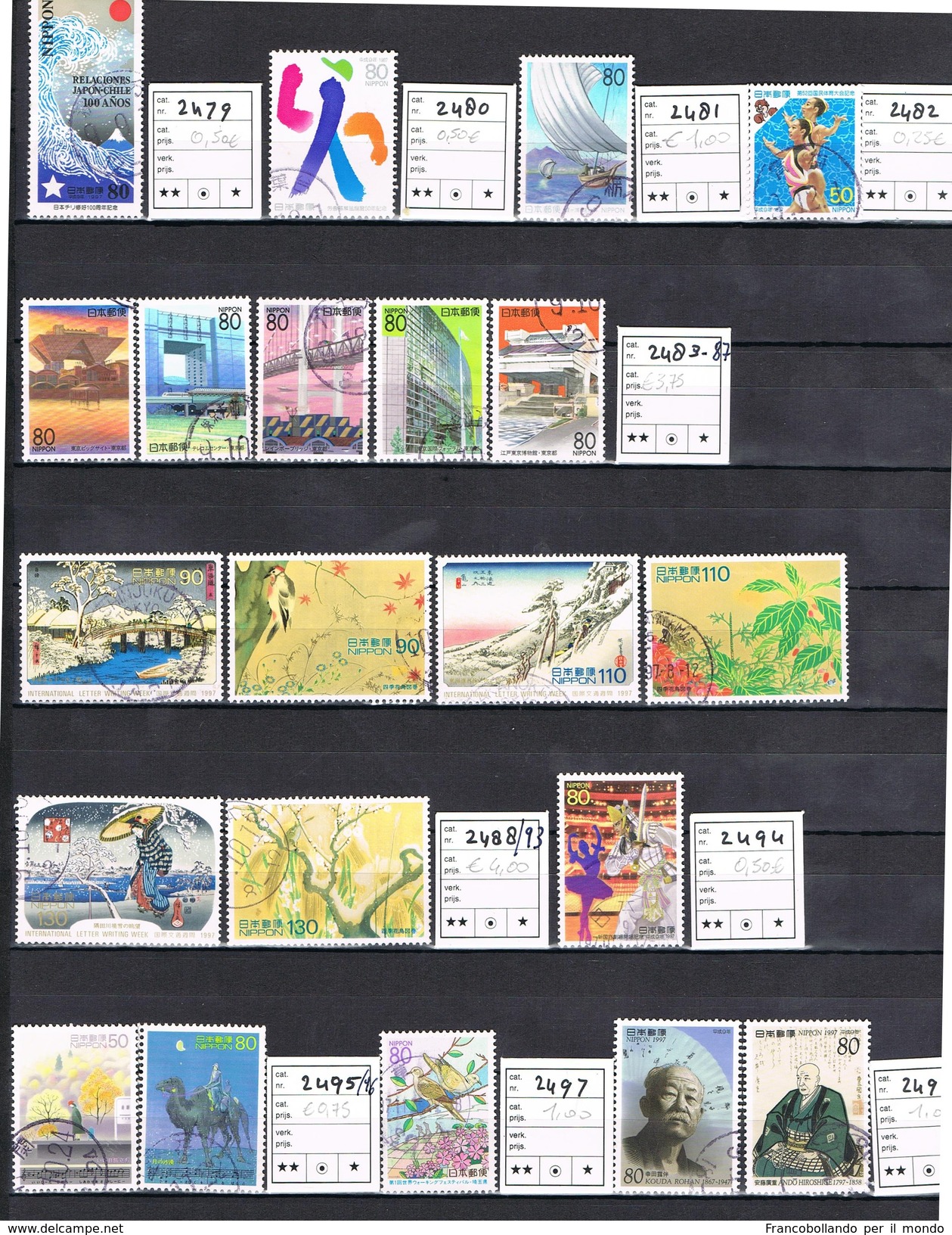 JAPAN NIPPON Year 1997 Complete Set Catalog Value &euro; 53,00 &euro; Nice Stamps - Usati