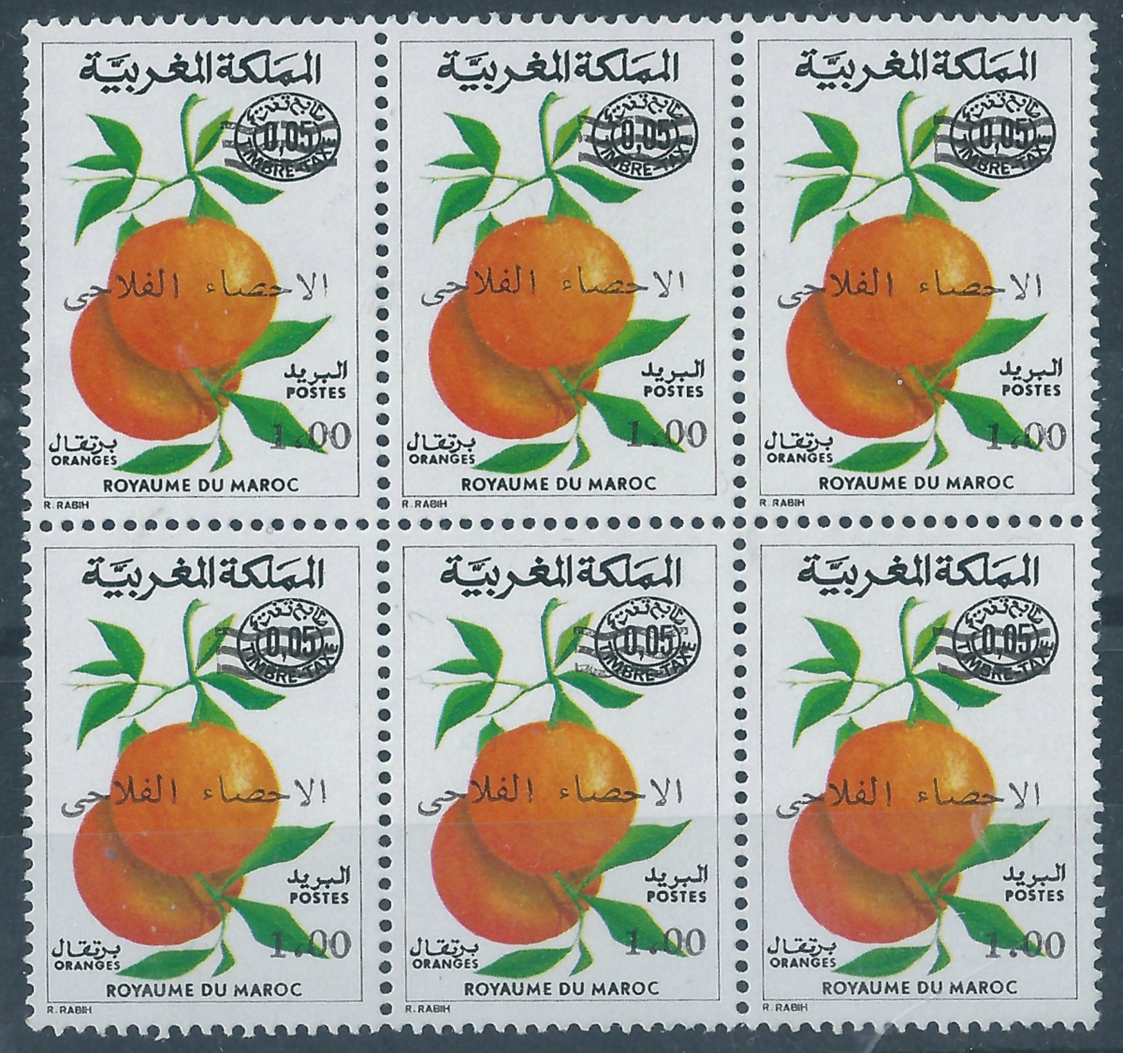 MAROC/MOROCCO FRUIT BLOCK OF SIX Mint Never Hinged Original Gum Post Office Fresh - Morocco (1956-...)