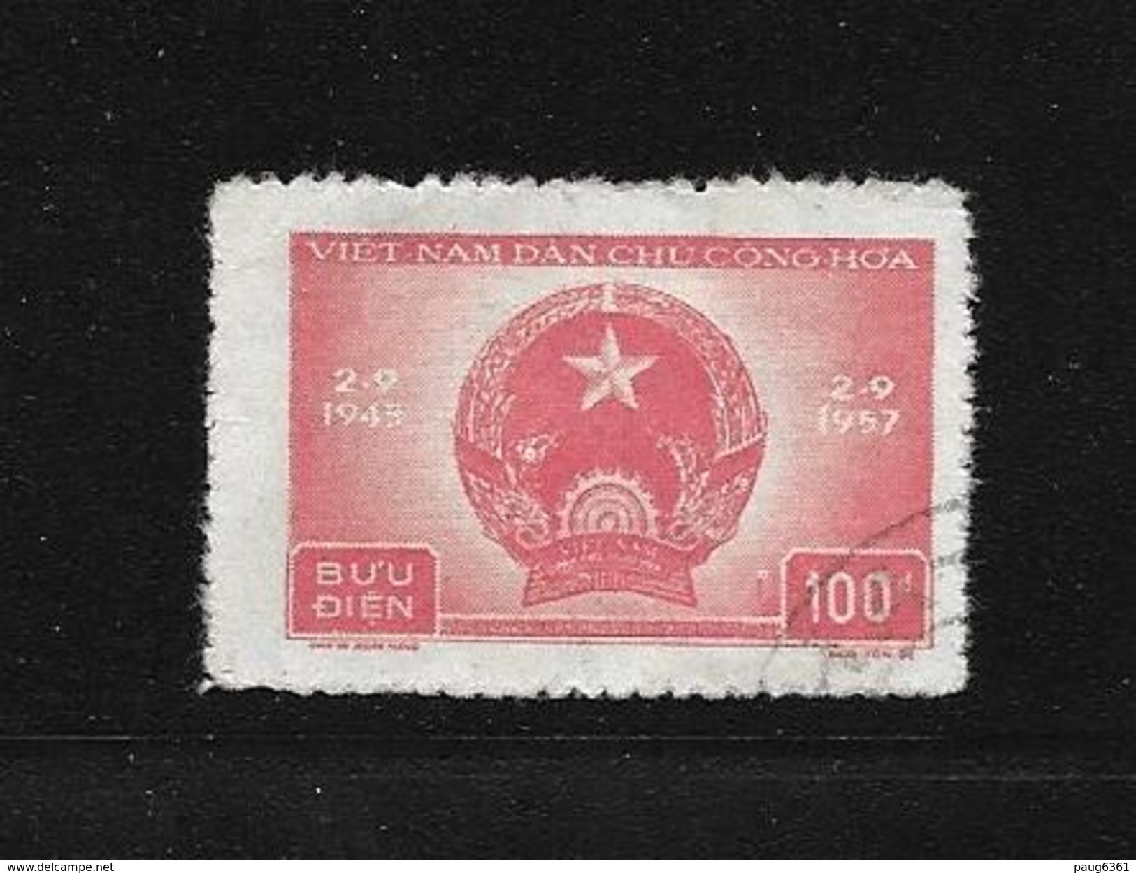 VIET-NAM 1957 ANNIVERSAIRE DE LA REPUBLIQUE  YVERT  N°128 OBLITERE - Vietnam