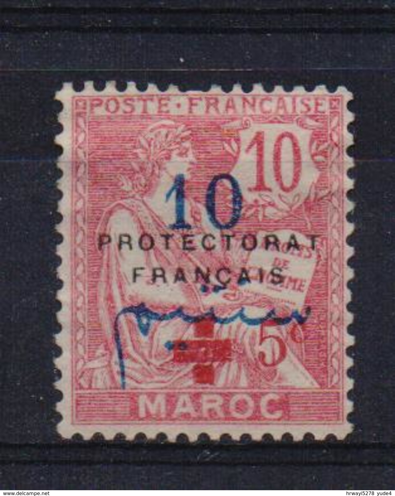 French Morocco 1915, Red Cross, Minr 19, Used. Cv 20 Euro - Used Stamps