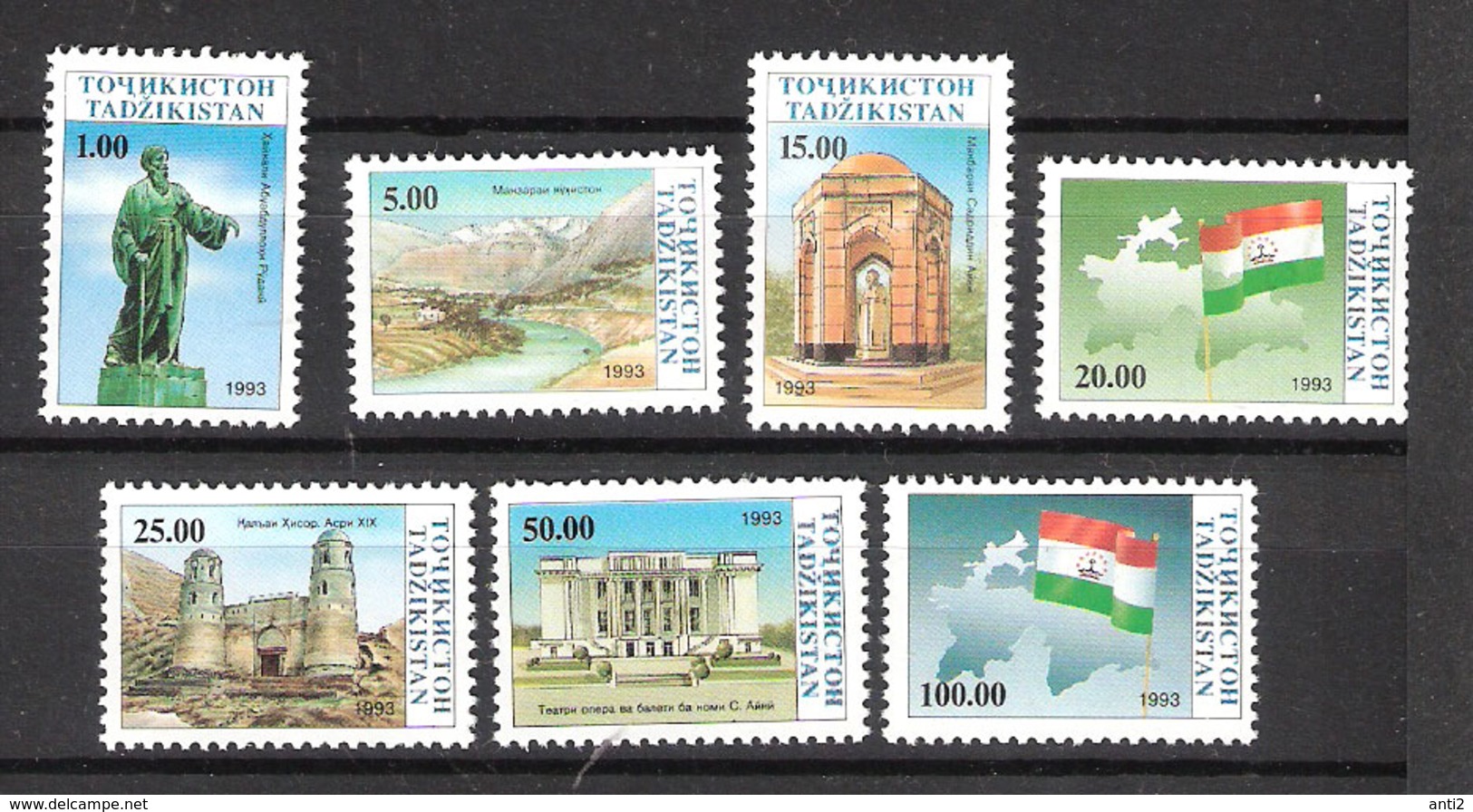 Tajikistan 1993 Independence Flag, Sculpture, Buildings Mi  15-21  MNH(**) - Tajikistan