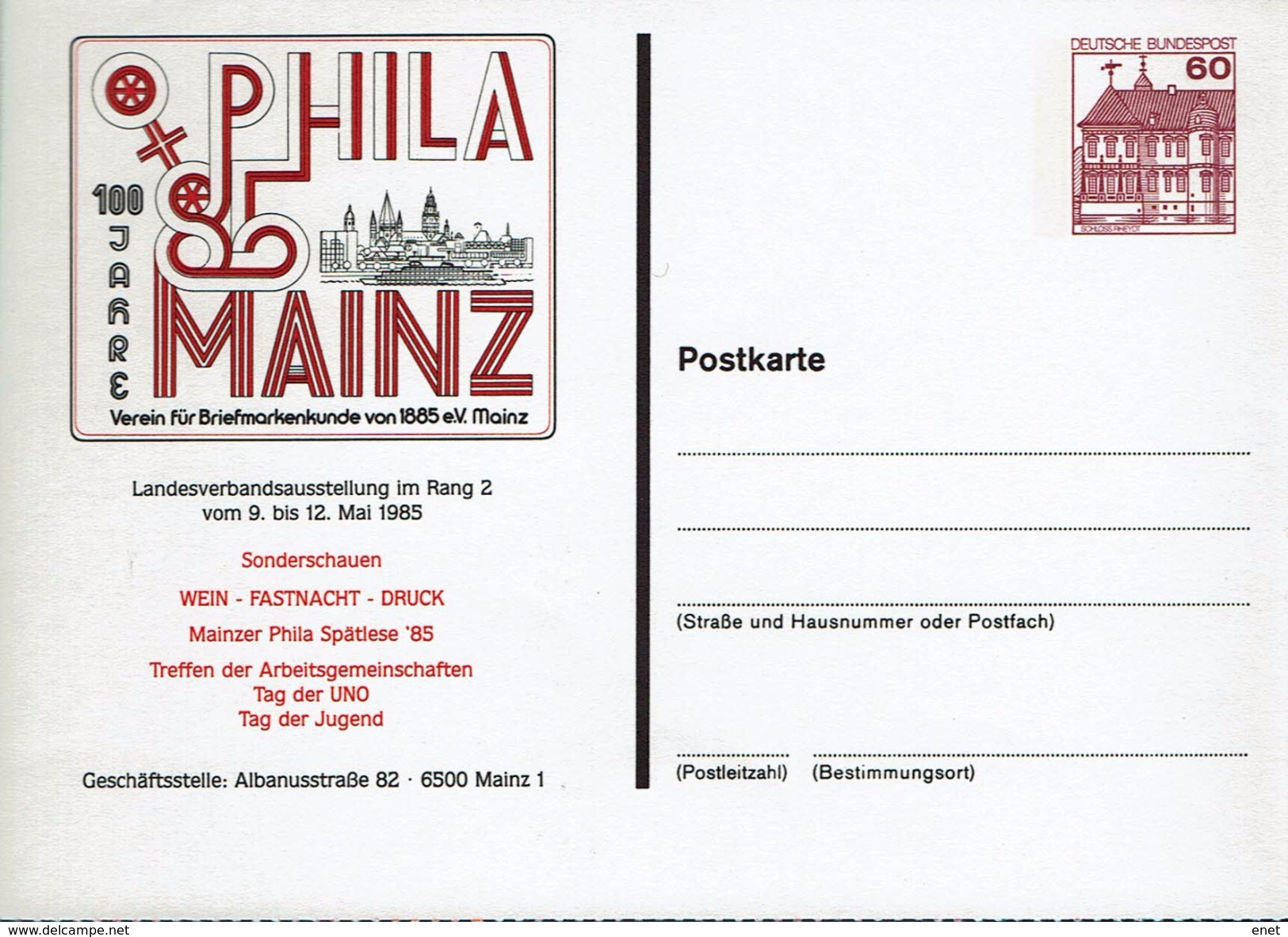 Deutschland 1985 - Phila 85 Mainz - Postcards - Mint
