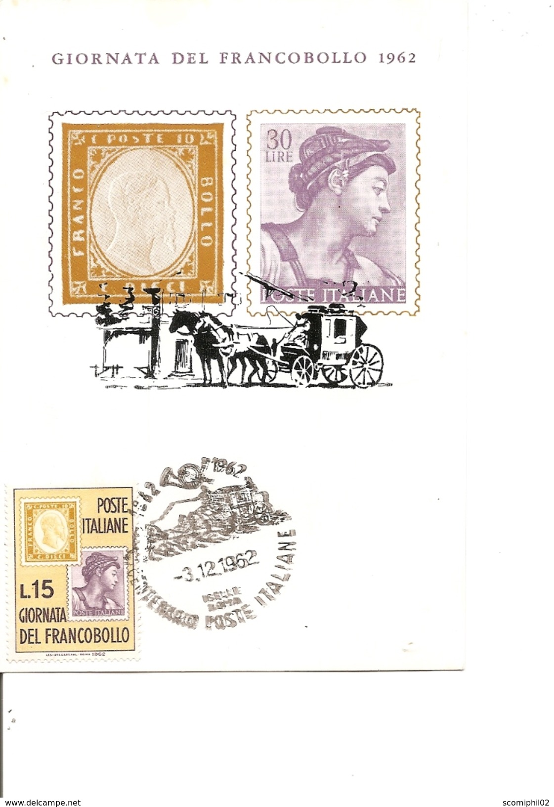 Timbres Sur Timbres ( CM D'Italie De 1962 à Voir) - Briefmarken Auf Briefmarken