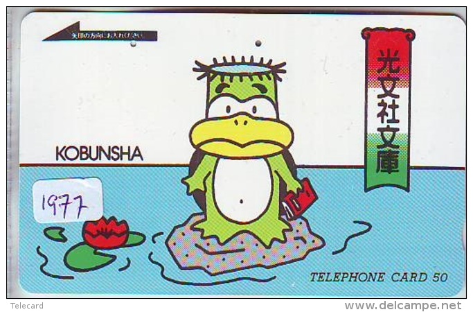 Télécarte Japon * TURTLE *  (1977) PHONECARD JAPAN *  * TORTUE *   TELEFONKARTE * SCHILDKRÖTE - Schildpadden