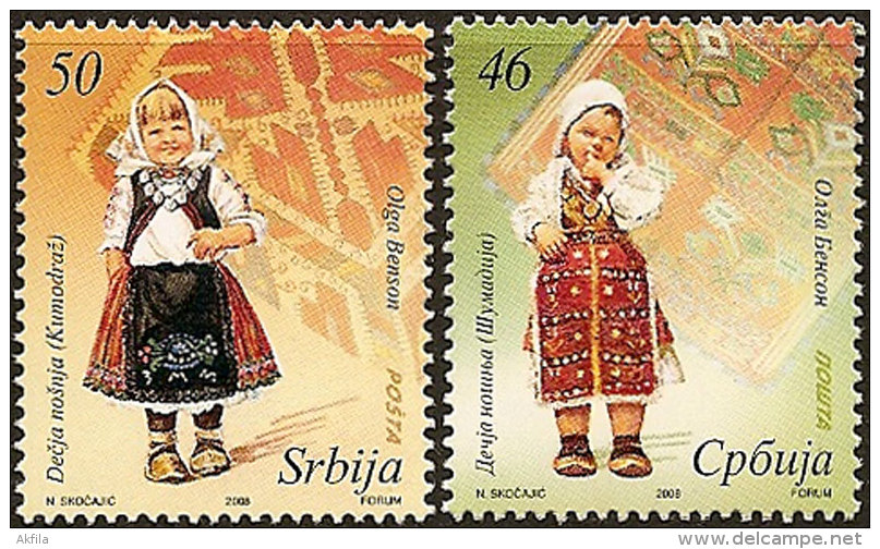 Serbia, 2008, Museum Exhibits, MNH (**) - Serbia