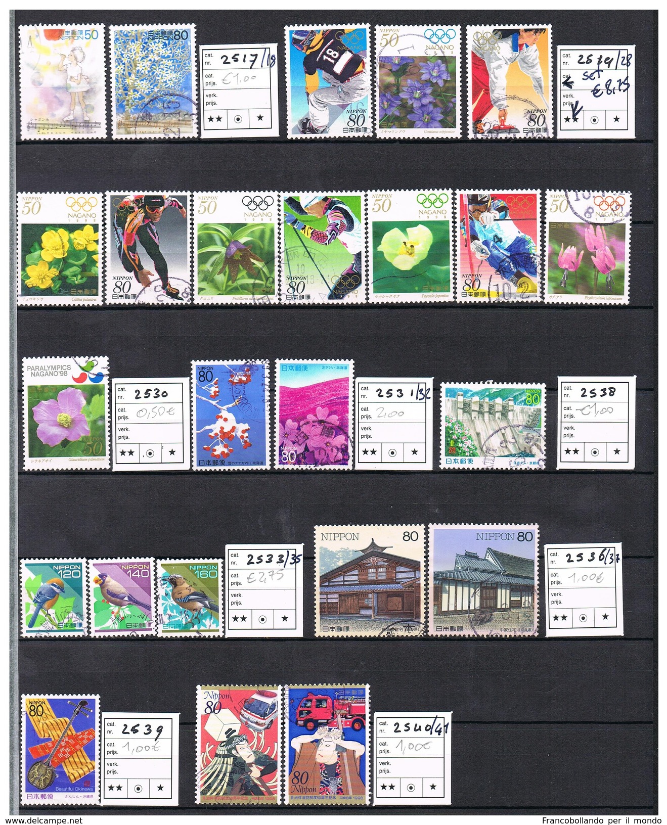 JAPAN NIPPON Year 1998 Complete Set Catalog Value &euro; 59,00 &euro; Nice Stamps - Usati