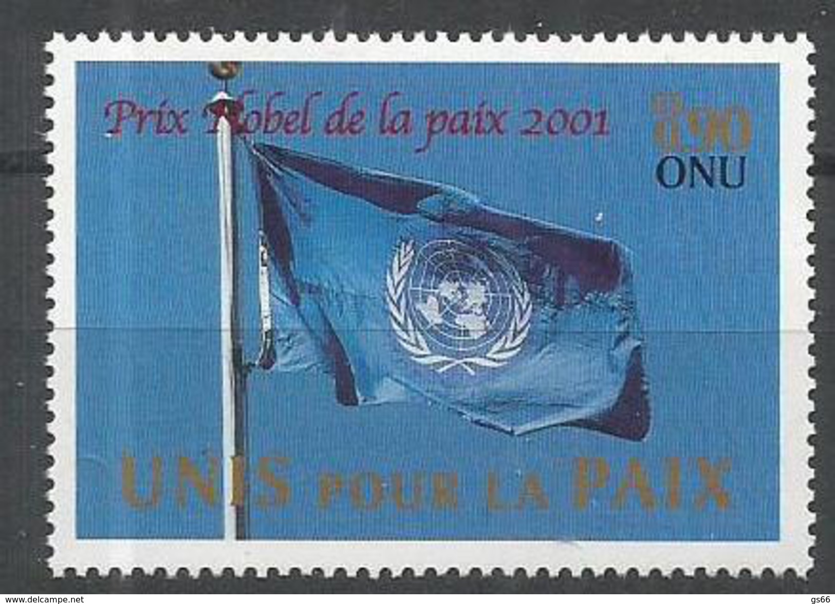 UNO-Genf, 2001, 432,  Friedensnobelpreis 2001 An Die Vereinten Nationen (UNO), MNH ** - Unused Stamps