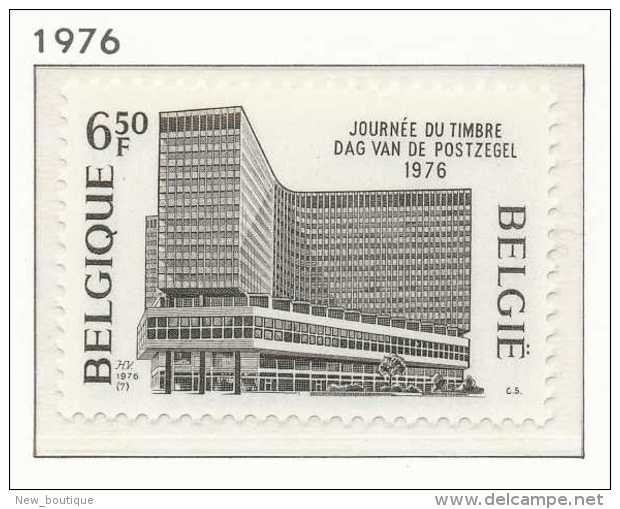 NB- [1803] Belgique 1976, Journée Du Timbre, Le Centre Monnaie à Bruxelles, SNC - Stamp's Day