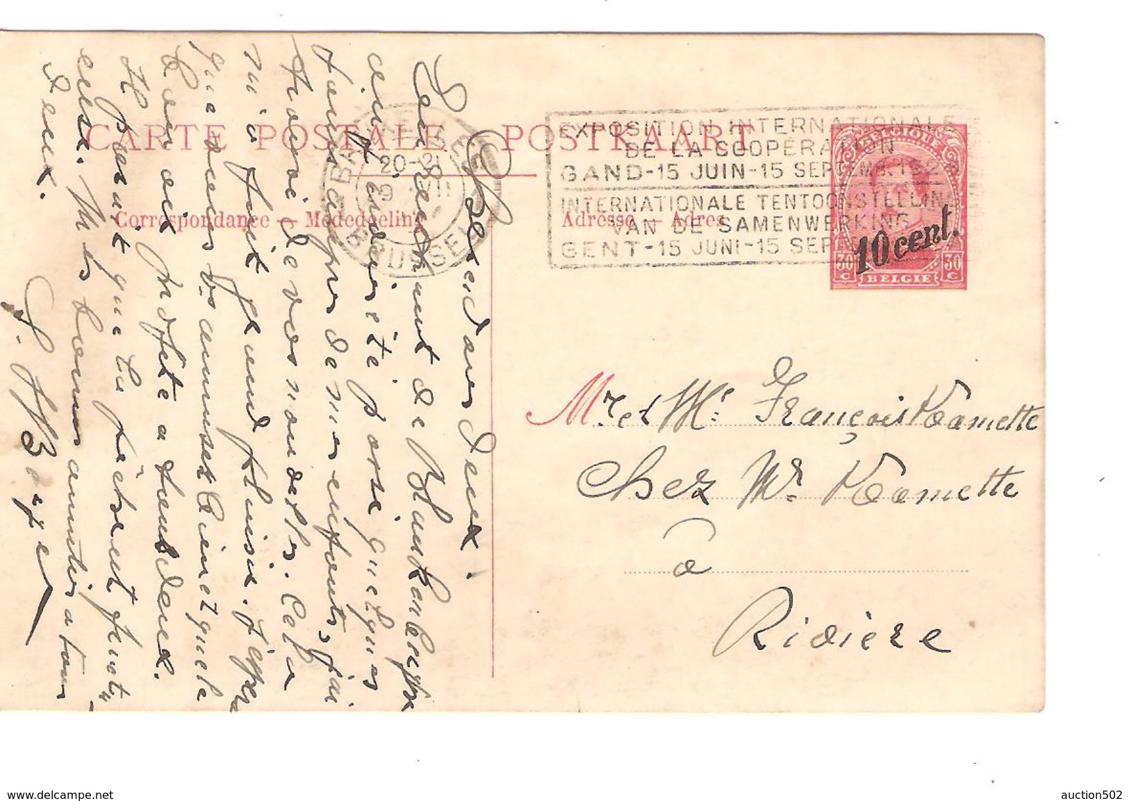 Entier CP Paquebot 19 C.méc.Bruxelles 29/7/1924 V.Rivière PR4695 - Tarjetas Transatlánticos